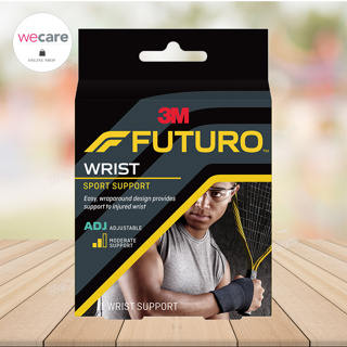 Futuro Sport Wrist Support ฟูทูโร่ สปอร์ต อุปกรณ์พยุงข้อมือ รุ่นปรับกระชับได้