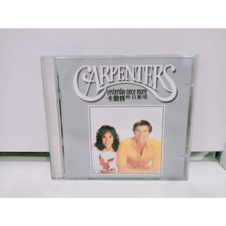 1 CD MUSIC ซีดีเพลงสากลCARPENTERS 卡朋特昨日重現  (D11H45)