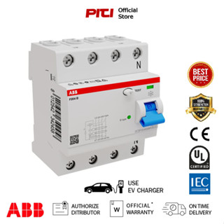 ABB F204B กันดูด Type B RCCB 40/0.03 40A 4P สำหรับ EV Charger