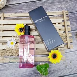 SHU UEMURA Porefinist 2 Sakura Cleansing oil 450ml ผลิต 11/2022 คลีนซิ่งออยล์