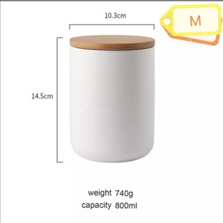 JJ โถเซรามิค สีขาว 800 ml. tea canister โถใส่เครื่องเทศ​ โถชา โถกาแฟ  ขวดใส่เครื่องปรุง​ กระปุกใส่ชา​ โถใส่กาแฟ​