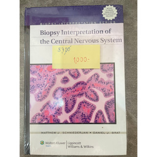 Biopsy Interpretation of the Central Nervous System