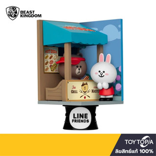 พร้อมส่ง+โค้ดส่วนลด Hot Dog: Line Friends (D-Stage) DS105 by Beast Kingdom (ลิขสิทธิ์แท้)