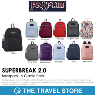 JANSPORT Superbreak 2.0 กระเป๋าเป้สะพายหลัง รุ่นซุปเปอร์เบรค 2.0