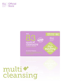 Rii 83 Multi Cleansing Cotton Sheets