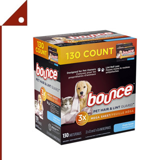 Bounce : BOUPHL-130* แผ่นอบผ้า Bounce Pet Hair and Lint Guard, Fresh Scent 130 Count