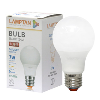 LAMPTAN หลอดไฟ LED Smart Save 7W แสงขาว / แสงส้ม (DL/WW) E27