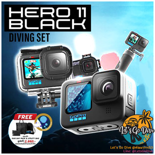 GOPRO11 BLACK Diving Set [[ HIGH10SE ลด 1999บ.]] - GOPRO11 + HOUSING + 3 Red filter set + The Handler