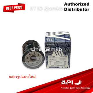 Aisin กรองน้ำมันเครื่อง Honda ทุกรุ่น City, Civic , Jazz , Accord , CRV , HRV , Brio 4047