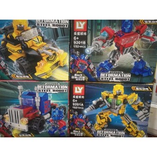 (set4) Transformer บล็อคตัวต่อทรานสฟอร์เมอร์108-162 ชิ้นต่อกล่อง รวมร่างได้  มี4 แบบ