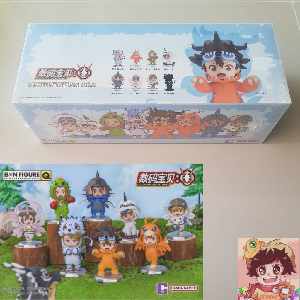 B&amp;N Figure x Bandai - Digimon Adventure The Chosen Children (Digimon Costume)Vol. II Digimon Blind Box ดิจิม่อนกล่องสุ่ม