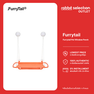 Furrytail Pet Window Perch เปลแมวติดกระจก