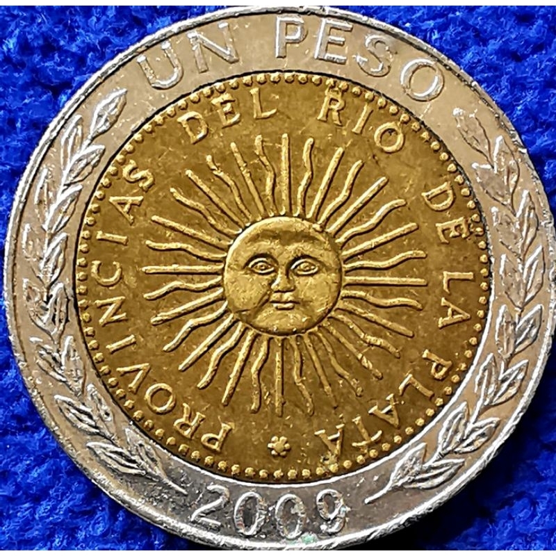 เหรียญ​อาร์เจน​ติ​น่า​ Argentina, 1 Peso, (รุ่นอาทิตย์​ยิ้ม Sun Smile), #​344, ใช้แล้ว