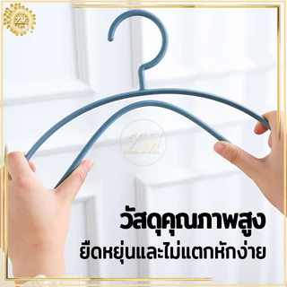 ไม้แขวนเสื้อ ไม้แขวนเสื้อพลาสติก แพค 10 ชิ้น ไม้แขวน/ไม้แขวนผ้า รับน้ำหนักได้ดี แข็งแรง ทนทาน ไม่ลื่น，เปลี่ยนรูปได้