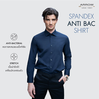 เสื้อเชิ้ต แอร์โรว์ Spandex/Antibac แขนยาว ทรง Smart สีกรม MACM714-NV