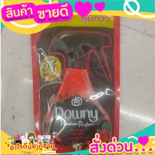 ดาวน์นี่สเปรย์เฟชชั่นผลิตภัณฑ์ขจัดกลิ่นบนผ้า ไซส์ 320 มล Downy Spray Fashion Deodorizer Size 320 ml.