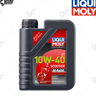 น้ำมันเครื่องมอเตอร์ไซค์ LIQUI MOLY : MOTORBIKE 4T 10W-40 SCOOTER RACE 1 ลิตร