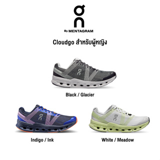 [On Running] รุ่น Cloudgo ผู้หญิง รองเท้าเทคโนโลยีพื้น Helion ใหม่ พื้นผิวที่ทนทาน รวมถึงสัมผัสที่มั่นคงขึ้น