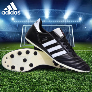 จัดส่งจากกรุงเทพ  Adidas_Copa Mundial Soccer Shoes รองเท้าฟุตบอลมืออาชีพ ฟุตบอล ราคาถูกกว่า ร้านค้า