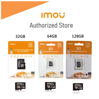 imou S1 Micro SDHC Card 32GB / 64GB / 128GB ของแท้ 100% การ์ดหน่วยความจำ