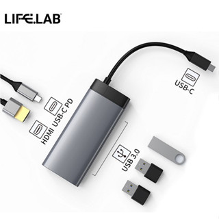 Life Lab Hub BS6A USB-C 6in1,BS5A USB-C 5in1 Multifunction Docking Station (G7_105) รับประกัน 3 เดือน