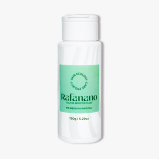 Rafanano Sulfur Booster Fluid 30g Booster กำมะถัน ช่วยชำระล้างสิ่งสกปรกที่ตกค้างบนผิวหนังได้อย่างล้ำลึก