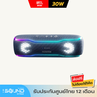 BMTL BOSS 30W Portable Speaker ลำโพงบลูทูธ 5.3 ป้องกันน้ำ IPX7 ลำโพงพกพา ลำโพงไร้สาย