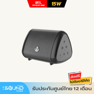 BMTL Try&amp;Go Mini ลำโพงบลูทูธ BT5.2 ลำโพงพกพา Portable Mini Bluetooth Speaker