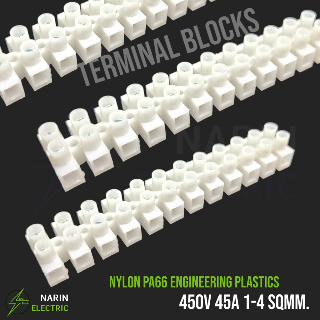 ตัวต่อสายไฟ เต๋าต่อสายไฟ 45A ต่อสายไฟ 1-4 Sqmm 20-14AWG เทอร์มินัลบล็อก แผงต่อสายไฟไนลอน ตัดได้ทุกข้อ แข็งแรง ยืดหยุ่น