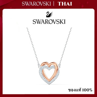 THAI🏅S แท้  สร้อยคอ สร้อยคอหัวใจ Infinity Double Heart Necklace สร้อยคอพร้อมจี้ผู้หญิง ของแท้ 100%