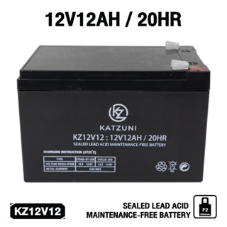 KATZUNI แบตเตอรี่แห้ง 12V 12AH  รุ่น KZ12v12AH