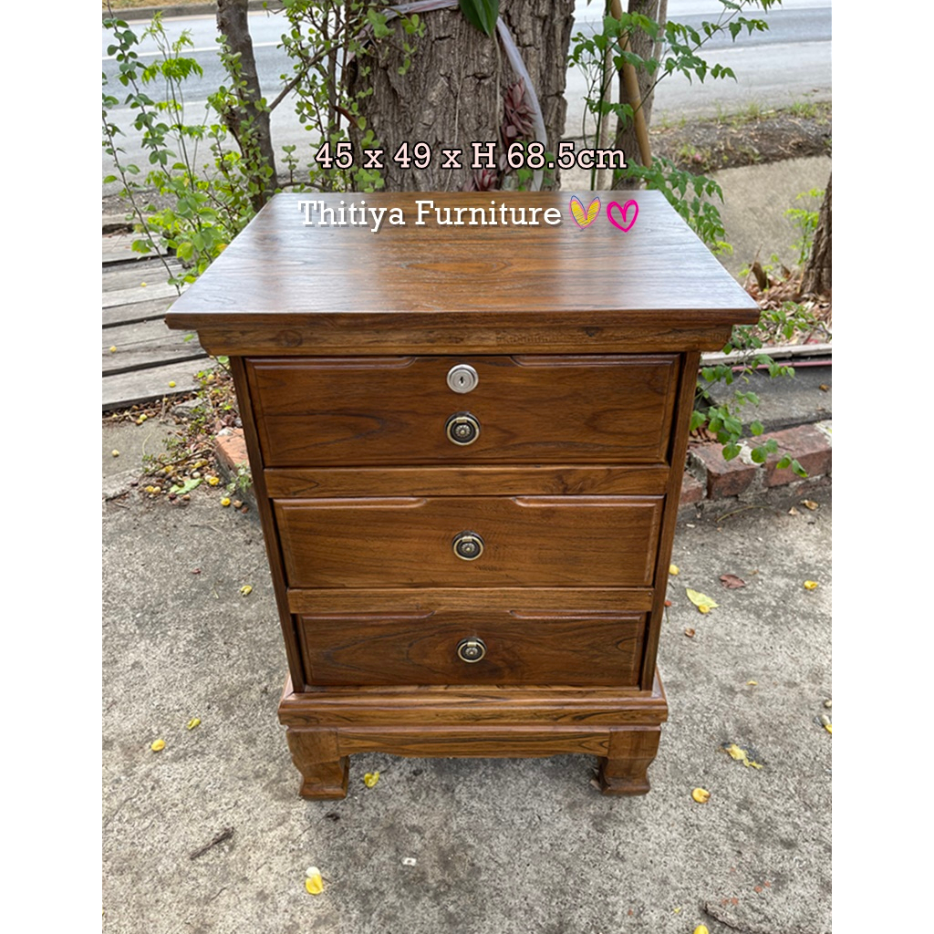 ตู้ลิ้นชัก ไม้สักแท้ โต๊ะข้างเตียง 3 ลิ้นชัก มือจับแบบห่วง - รูปที่ 2