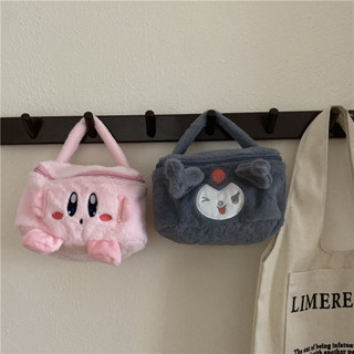 (พร้อมส่ง🌷) Kirby &amp; Kuromi cosmetic bag กระเป๋าเครื่องสำอางค์