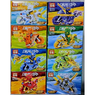 เลโก้ชุดมี8แบบ150บาท