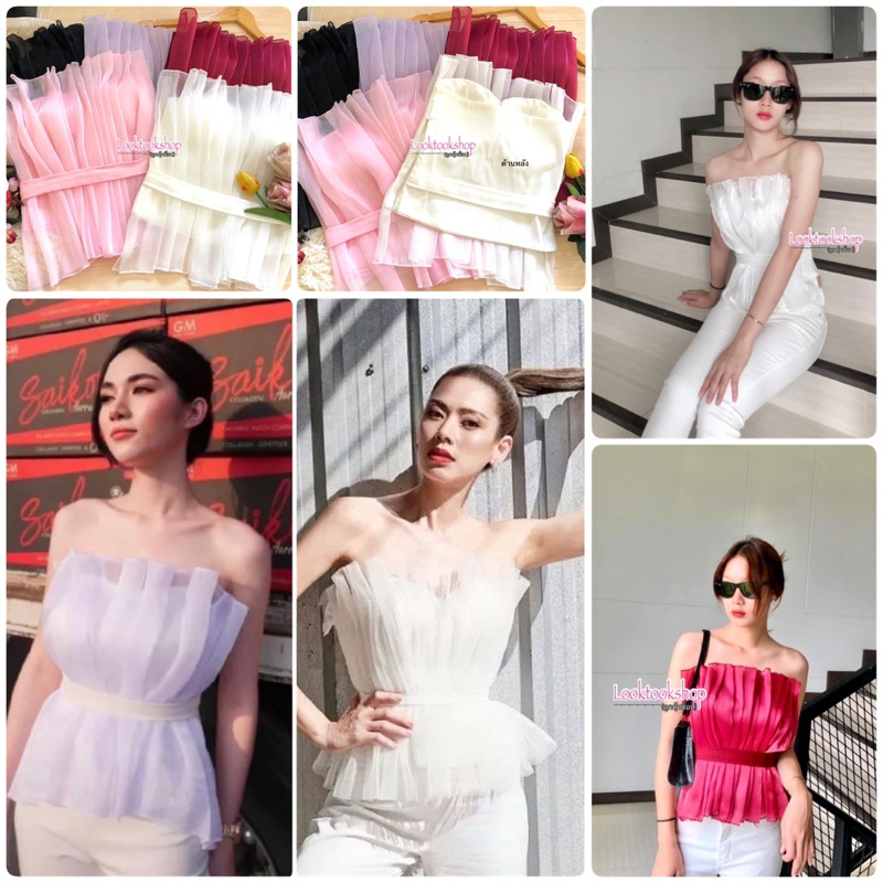 Looktoomshop #H12 เสื้อเกาะอก แต่งจีบด้านหน้า งานสวย ใส่แล้วดูแพงมากค่ะ อกเสริมฟองน้ำ ซิปข้าง อก 32"-36" ยาว 16"