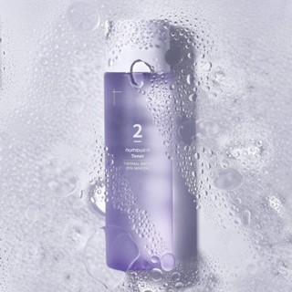 แบ่งขาย | Numbuzin No.2 Thermal Water 89% Mineral Toner