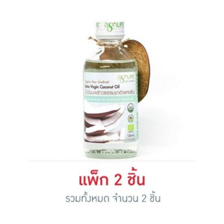 Agrilife น้ำมันมะพร้าวธรรมชาติ 100% (สกัดเย็น) 120 มล.