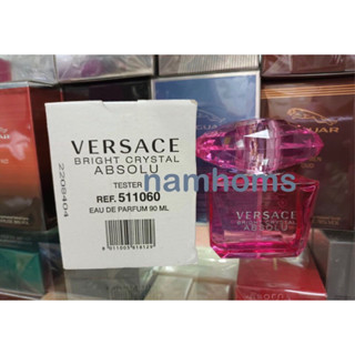 Versace Bright Crystal Absolu EDP 90ml Tester