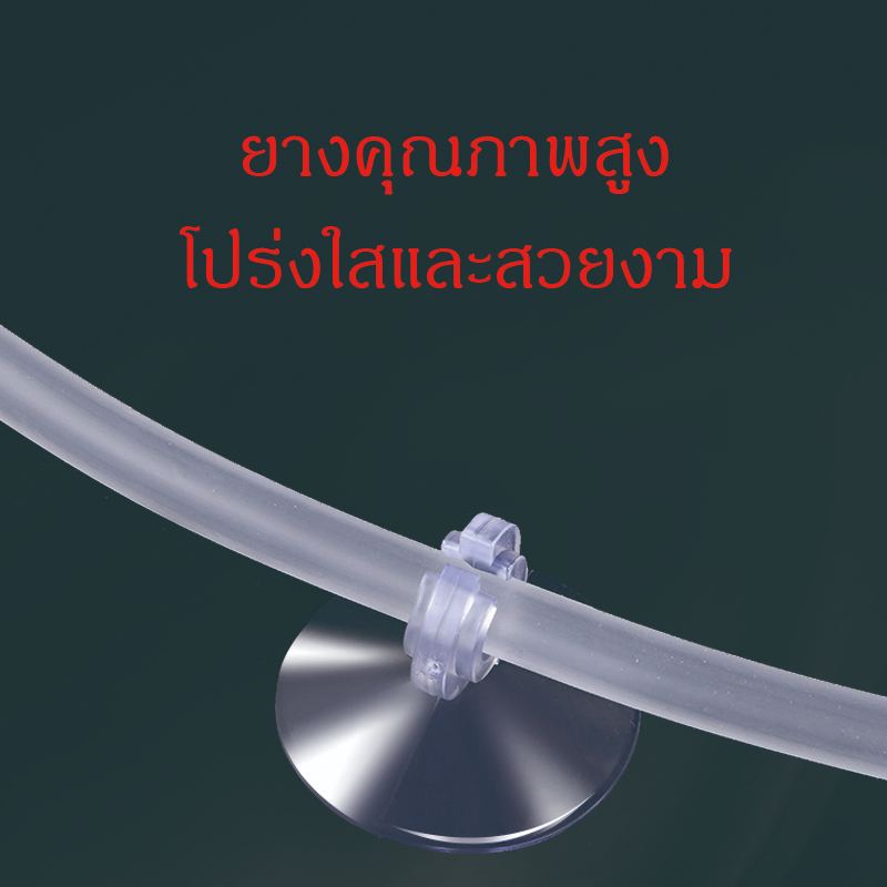 จุ๊บยางติดกระจก จุ๊บติดกระจก จุ๊บติดสายยาง ยางติดกระจกสูญญากาศ ยางดูดสูญญากาศ ไม่ใช้กาว ติดแน่นมาก - รูปที่ 3