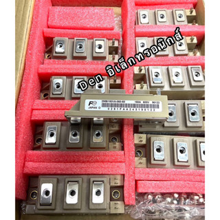 2MBI150VA-060-50 IGBT Module โมดูล 150A 600 V ของใหม่ สินค้าพร้อมส่ง ออกบิลได้