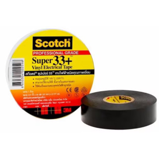 3M™ Scotch® Super 33+ เทปพันสายไฟ PVC คุณภาพสูง สีดำ, 3/4นิ้ว x 66ฟุต, 1 ม้วน