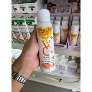 Dr.Davey VC Vitamin C+ Gluta Water Proof Face Whitening 180ml. สเปรย์บำรุงผิวหน้า วิตามินซี