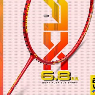 ไม้แบดมินตัน LI NING BADMINTON RACKET : AXFORCE 20 R Serie - AYPT071-1 (4U) ฟรีเอ็น+กริป+ซอง+ประกัน+ขึ้นเอ็น