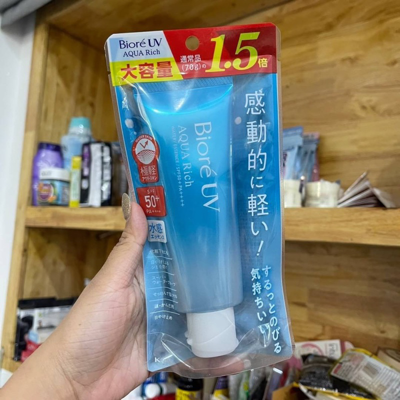 ‼️ของแท้จากญี่ปุ่น‼️Biore Aqua Rich Micro Defence SPF 50 PA++++ กันแดดด้วยนวัตกรรมใหม่ล่าสุด