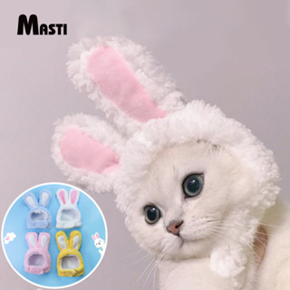 MASTI หมวกสัตว์เลี้ยง เครื่องแต่งกายสัตว์เลี้ยง หมวกแมว หมวกกระต่าย LI0498