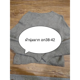 เสื้อผ้ามือสองสภาพดี รายละเอียดอยู่ในภาพนะคะ คลิกดูได้เลยค่า