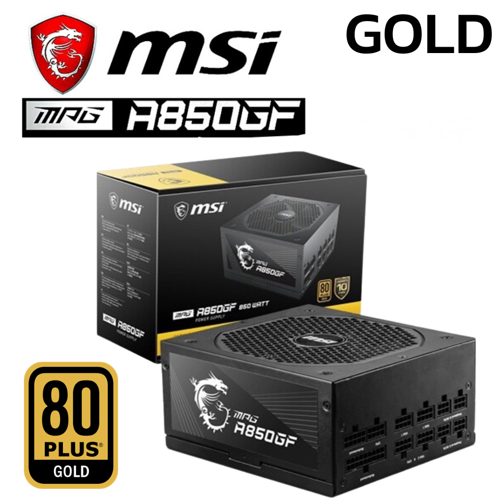 POWER SUPPLY (อุปกรณ์จ่ายไฟ) MSI MPG A850GF - 850W 80 PLUS GOLD (MPG-A850GF) ประกันไทย Synnex