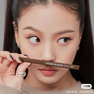 clio extreme gelpresso pencil liner ของแท้จากช็อปเกาหลี✔️ pre-order