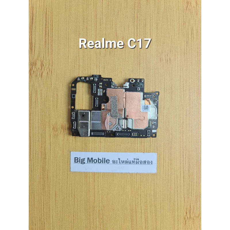 บอร์ด(วนโลโก้) เรียลมี Realme C17