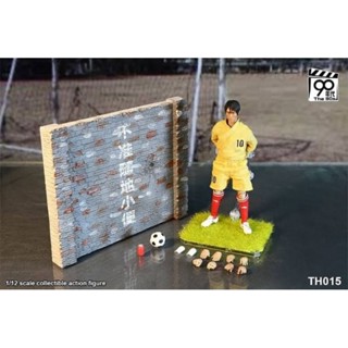 90s Toys Shaolin Soccer 1/12 Scale